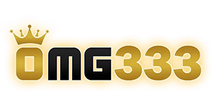 omg333 เปิดประสบการณ์เดิมพันออนไลน์ครบวงจร